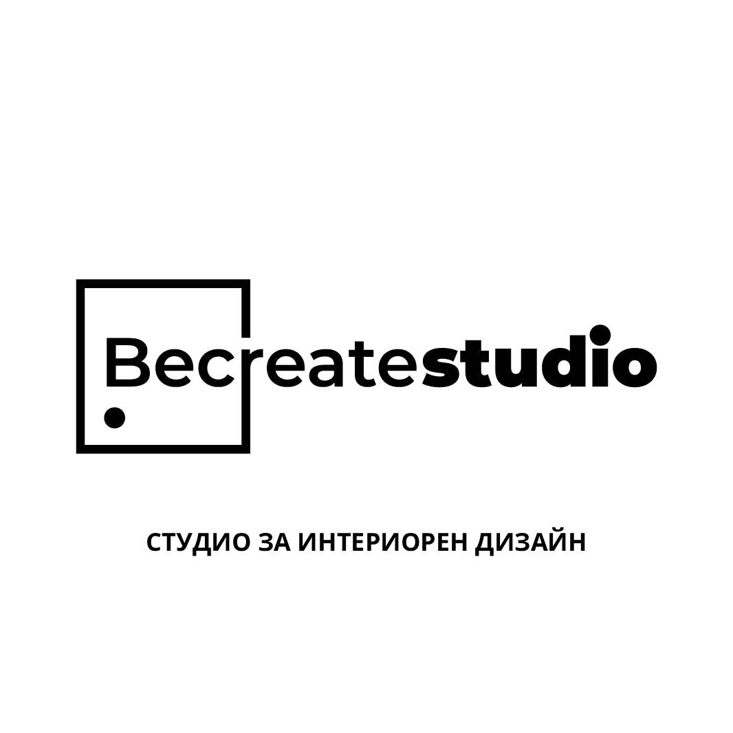 Becreatestudio - Студио за интериорен дизайн - Varna Home Center