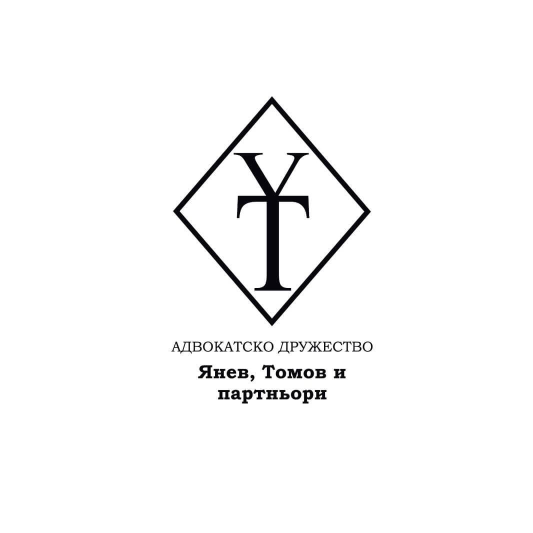 Янев, Томов и партньори